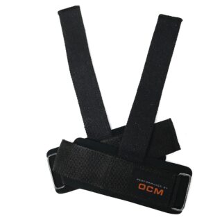 Et mer behagelig alternativ til drareimer. Brukes til nedtrekk, markløft, roing og lignende øvelser. Behagelig neopren rundt håndledd